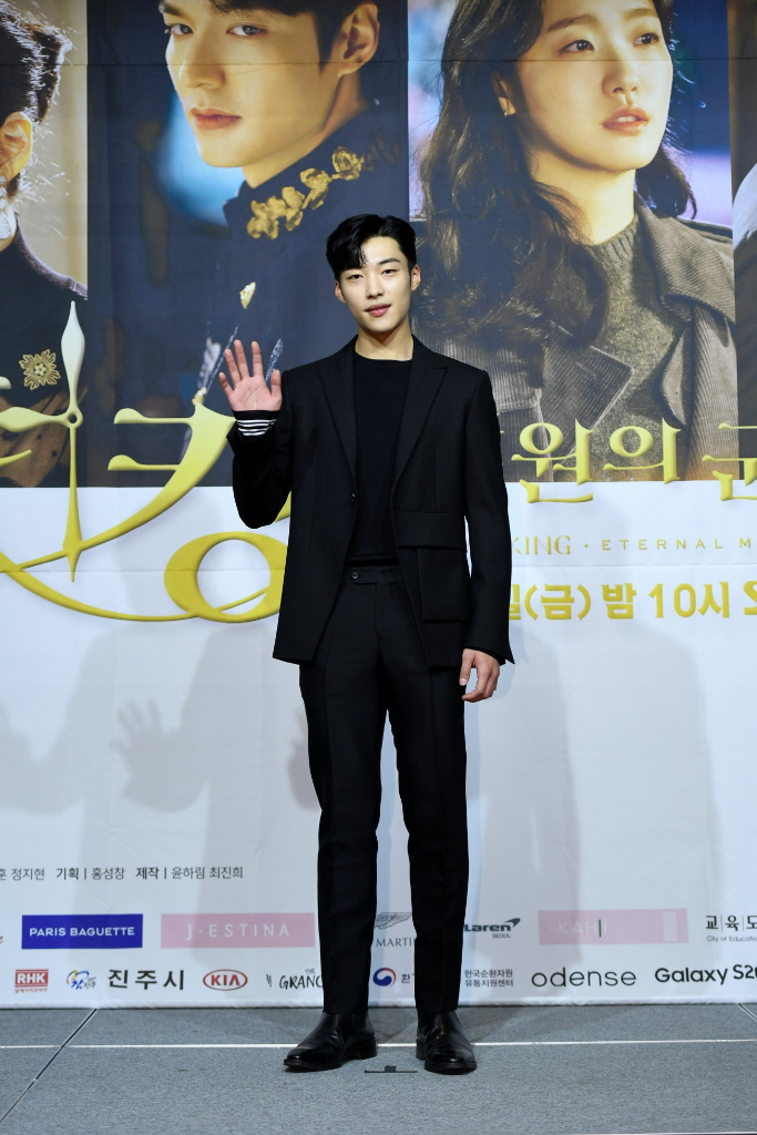 Jelang Tayang, Para Pemain 'King of Eternal Monarch' Bahas Chemistry dalam Drama