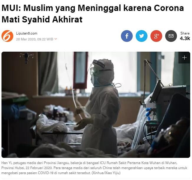 kaskus-image