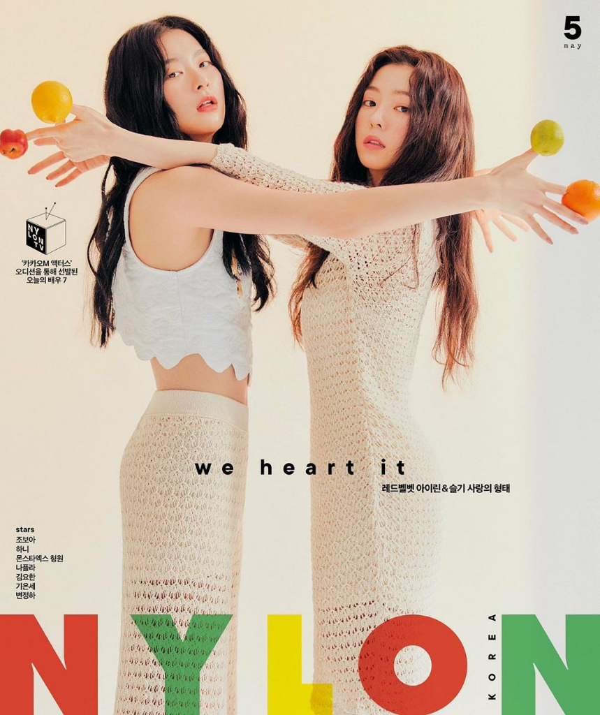 SM Entertainment Siapkan Unit untuk Red Velvet