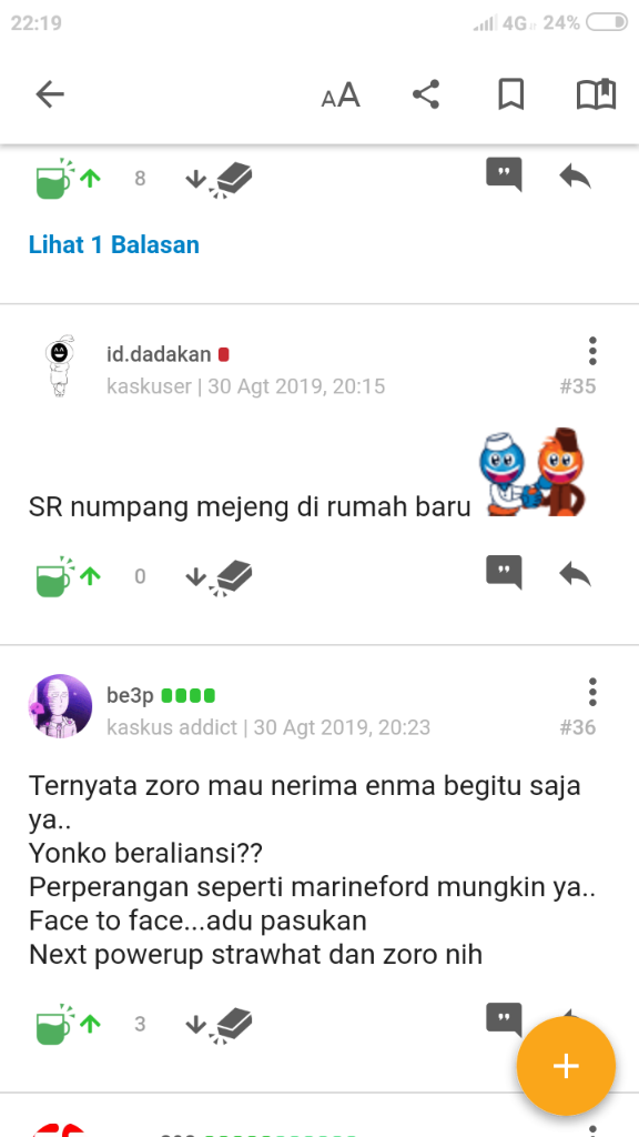 Si Nenek Penjual Kerupuk