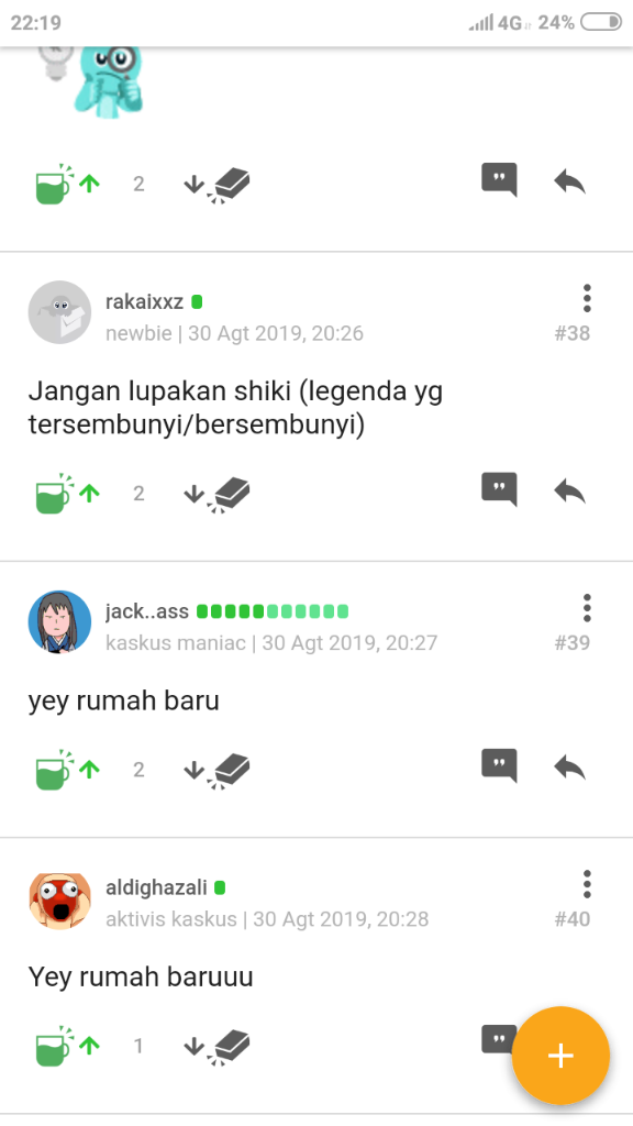 Si Nenek Penjual Kerupuk