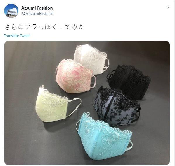 Perusahaan Ini Jual Masker dari Bra, Langsung Laris Manis Diborong!