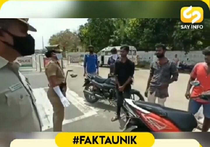 Langgar Aturan Lockdown! Polisi India Paksa Pengendara Masuk Ambulance Pasien Corona!
