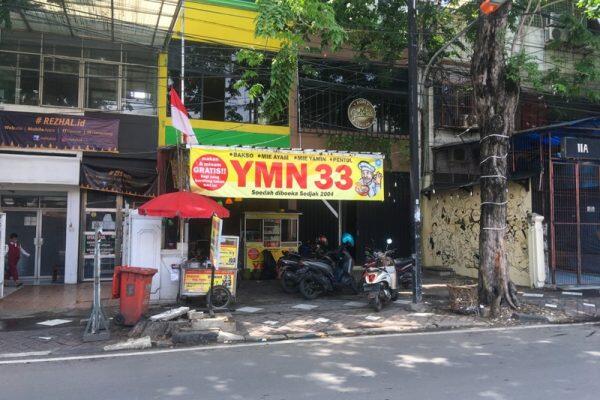Peluang Usaha Bisnis Kemitraan Mie Yamin 33 &quot;The Legend of Mie Yamin&quot;