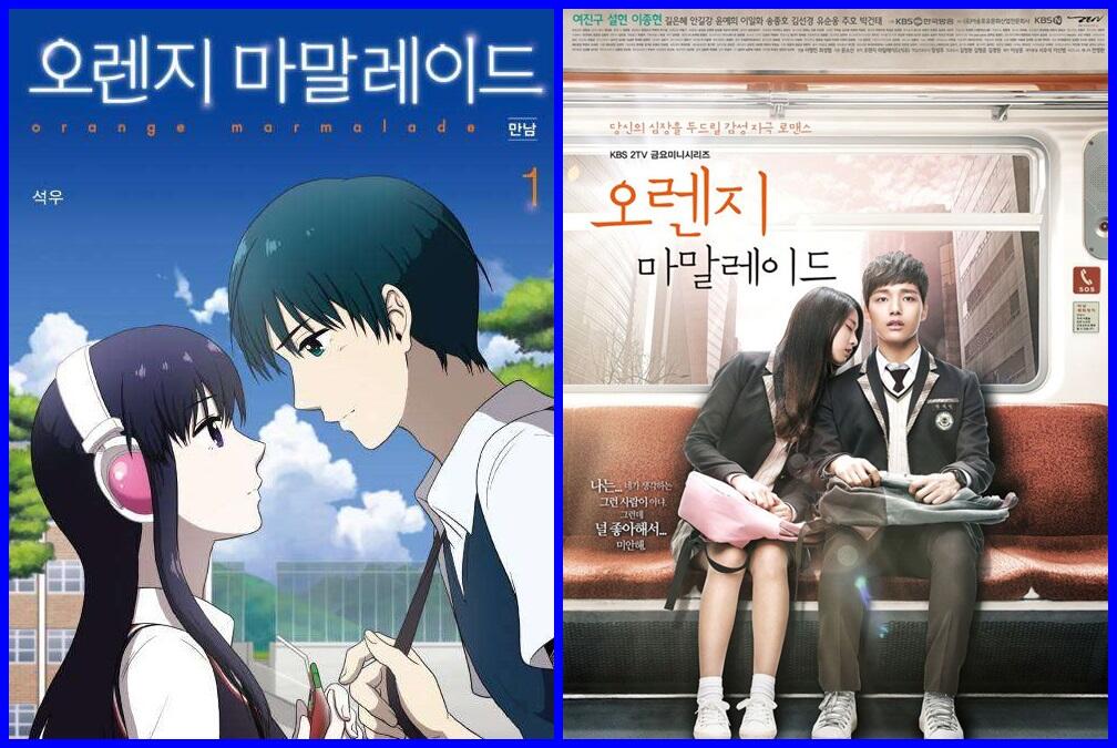 35 Drama Korea Diadaptasi Dari Webtoon Yang Harus Kamu Tonton!