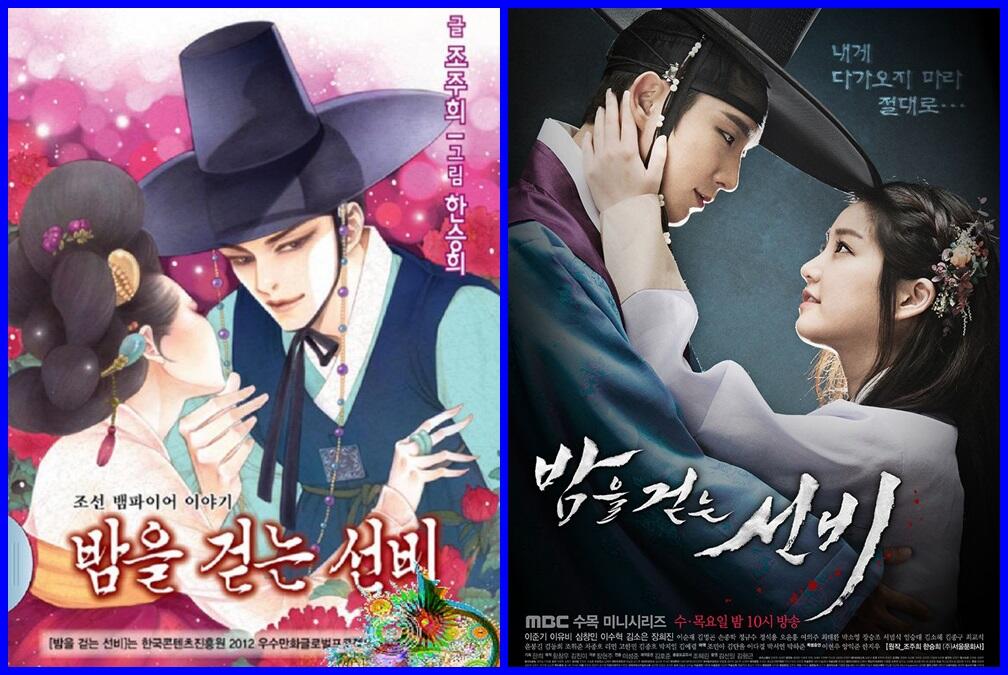 35 Drama Korea Diadaptasi Dari Webtoon Yang Harus Kamu Tonton!