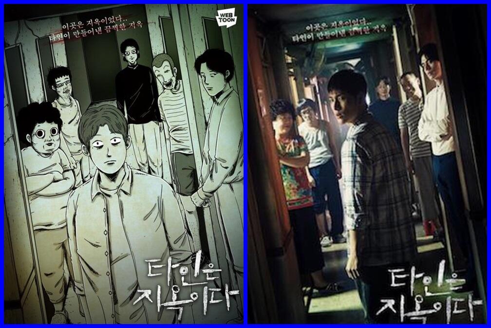 35 Drama Korea Diadaptasi Dari Webtoon Yang Harus Kamu Tonton!