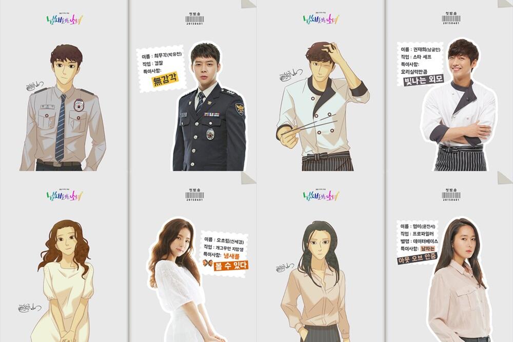 35 Drama Korea Diadaptasi Dari Webtoon Yang Harus Kamu Tonton!