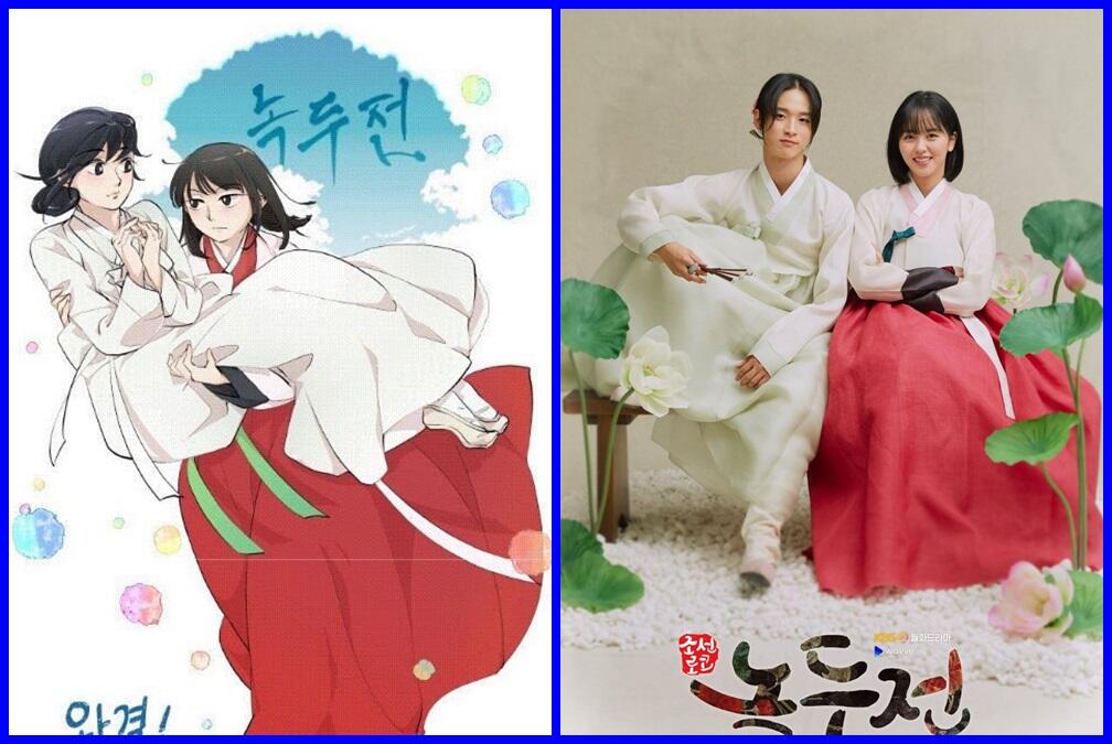 35 Drama Korea Diadaptasi Dari Webtoon Yang Harus Kamu Tonton!