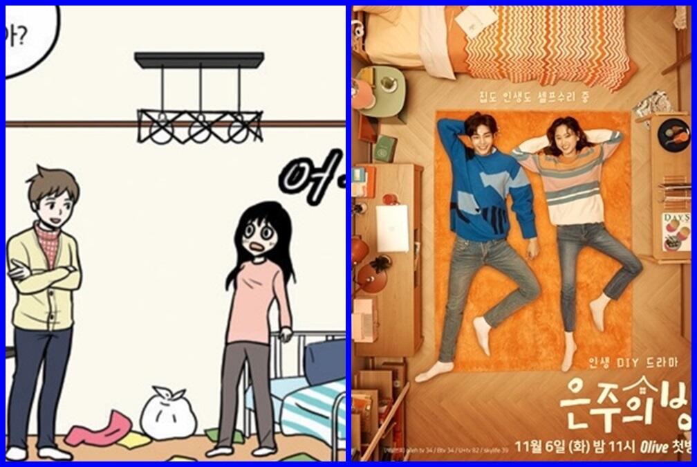 35 Drama Korea Diadaptasi Dari Webtoon Yang Harus Kamu Tonton!