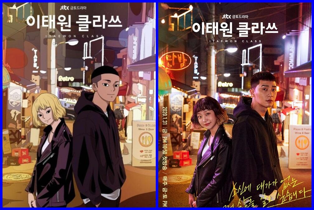 35 Drama Korea Diadaptasi Dari Webtoon Yang Harus Kamu Tonton!