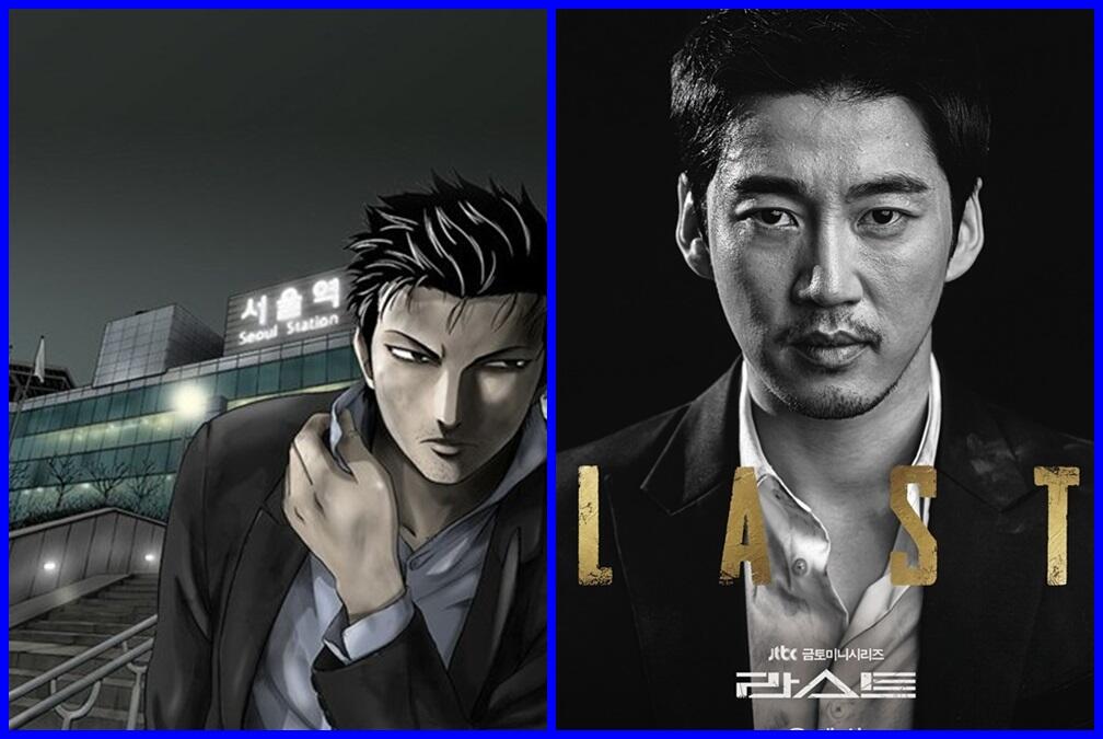 35 Drama Korea Diadaptasi Dari Webtoon Yang Harus Kamu Tonton!