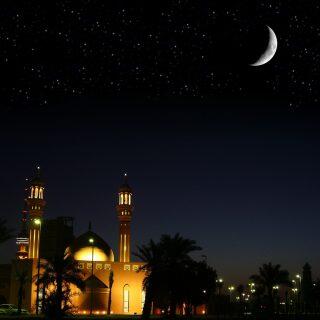 Kumpulan Puisi Bertema Ramadhan
