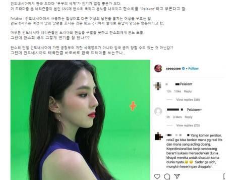 Gegara Netizen Indonesia, Kata &quot;Pelakor&quot; Jadi Sorotan Media Korea Selatan