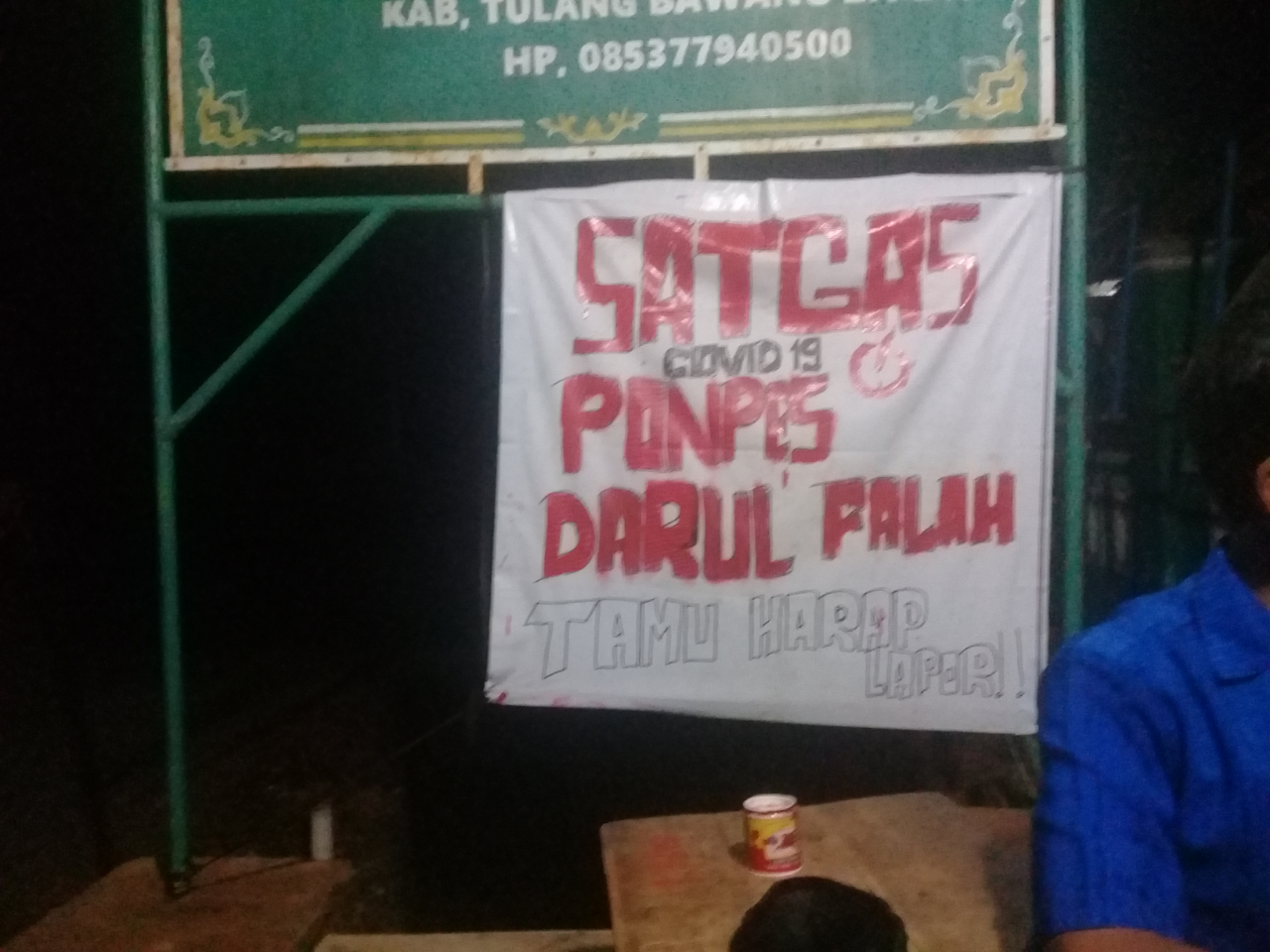 Silaturahmi Mini di Bulan Ramadhan Suasana Pandemi, Jaga Posko Keamanan Covid-19!