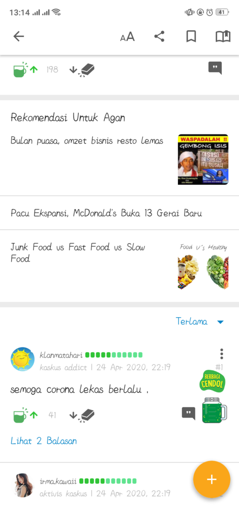 Awal Langkah Menggapai Gelar Sarjana bagi Seorang Anak Pulau