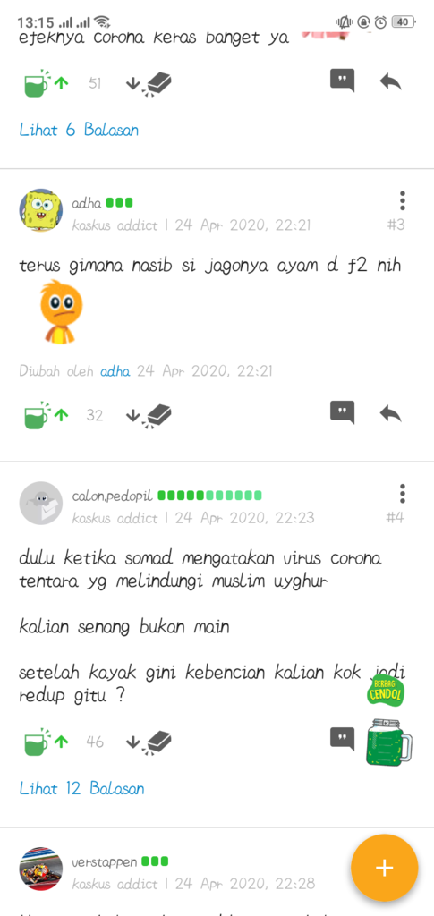 Awal Langkah Menggapai Gelar Sarjana bagi Seorang Anak Pulau