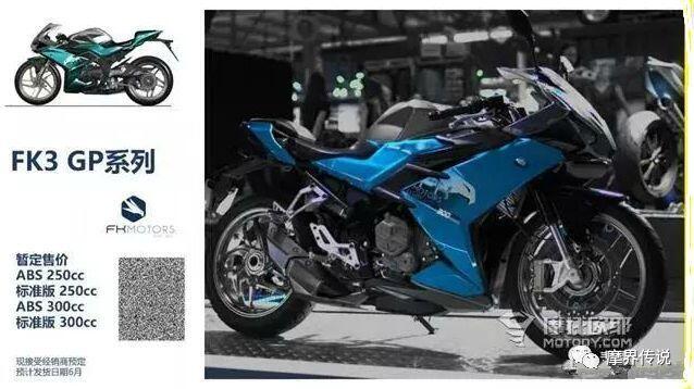 Suka Hujat Motor China, Tapi Kalau Ini Gak Bisa Dihujat Lagi