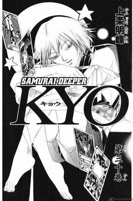 Samurai Deeper Kyo Hentai