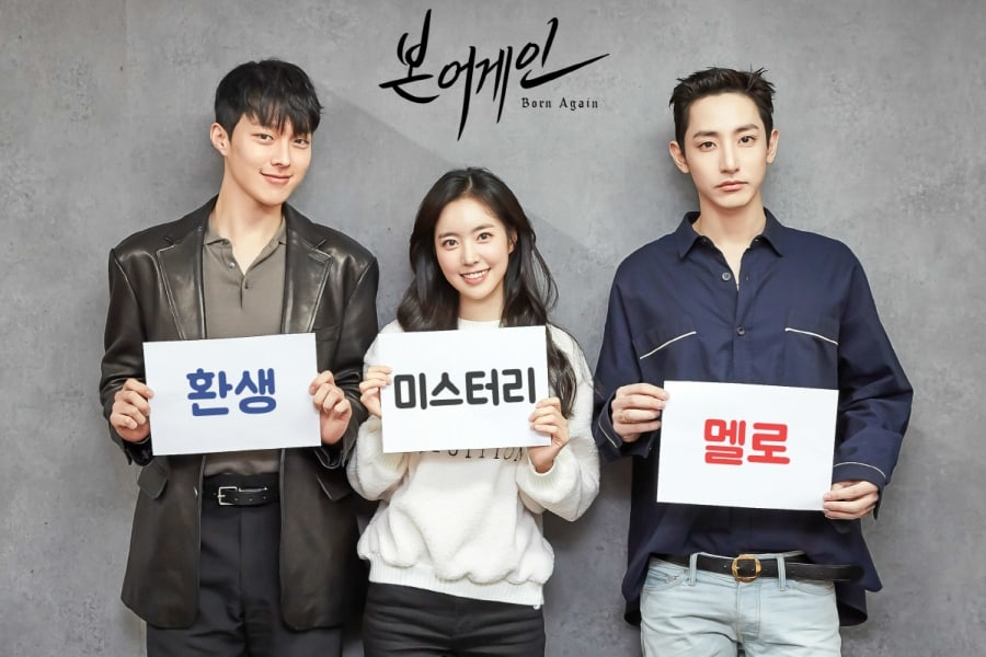 Jadi Inspirasi Karier Jang Ki Yong, Lee Soo Hyuk Malah Malu-malu