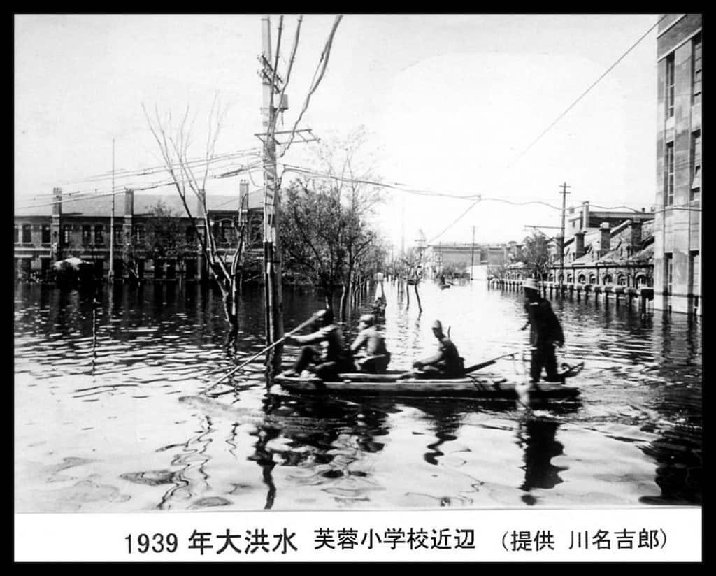 20 Banjir Paling Mematikan Dalam Sejarah