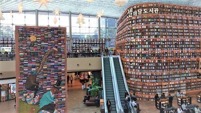 Starfield Library, Perpustakaan Terbesar di Korea Selatan, Bookworm Dijamin Betah!