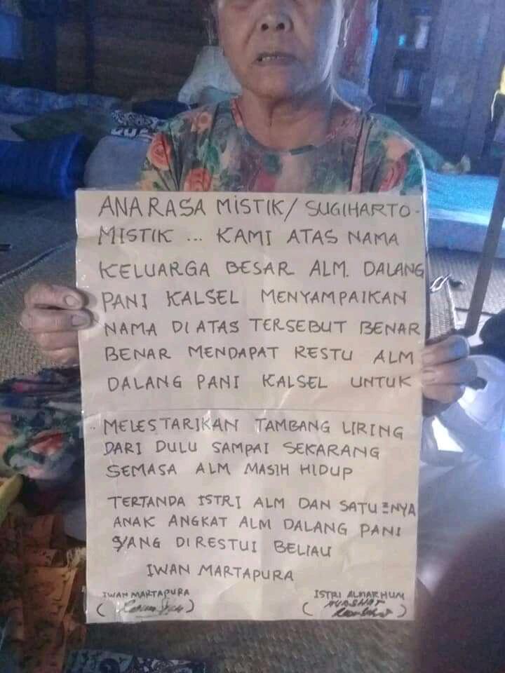 Tembang Liring Khas Angkat Dalang Pani Iwan Martapura