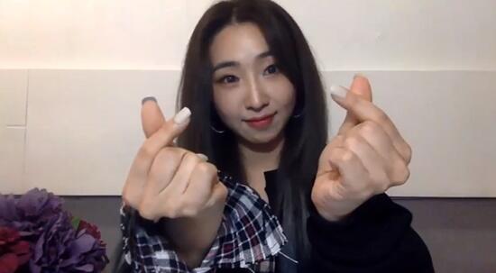 Minzy ex-2NE1 Ungkap Keadaannya Selama Hiatus