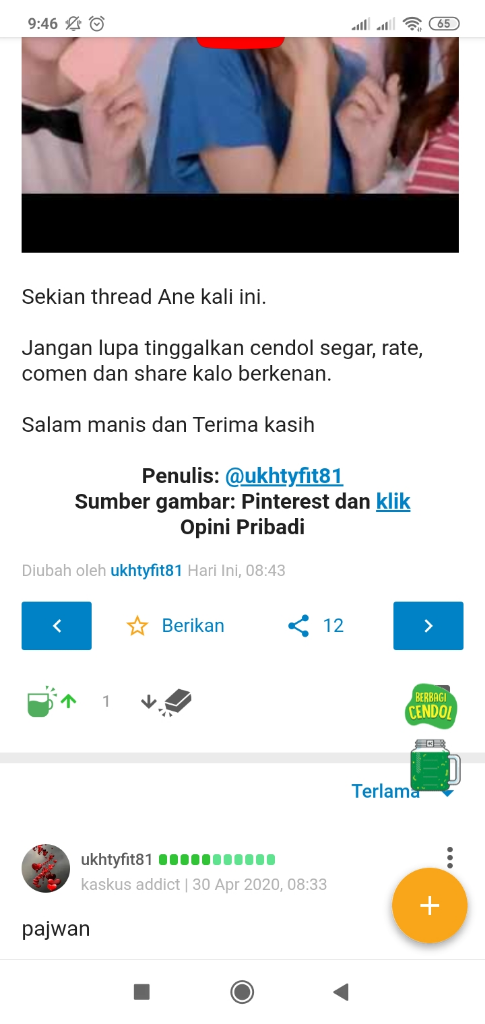 Tanam Jagung Tumbuh Jagung Tanam Padi Tumbuh Padi