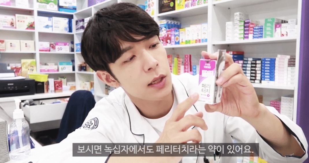 Youtuber Korea 'Yakult' Dituding Manfaatkan Seorang Fans Sebagai Partner Seks