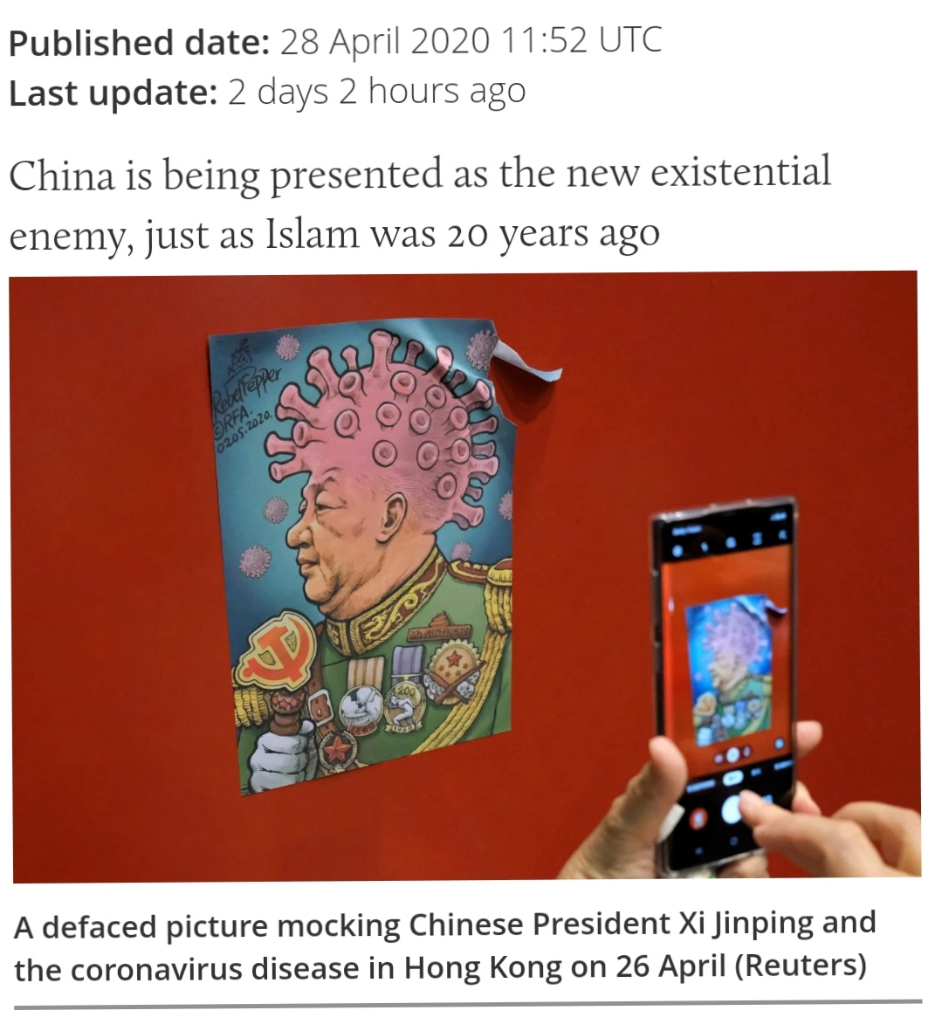 Akankah China Gantikan Islam Sebagai Musuh Dunia Barat?