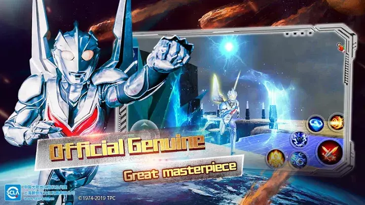 Ayo Nostalgia, Ultraman : Legend Hero
