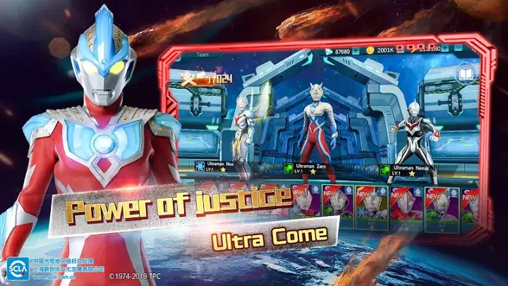 Ayo Nostalgia, Ultraman : Legend Hero