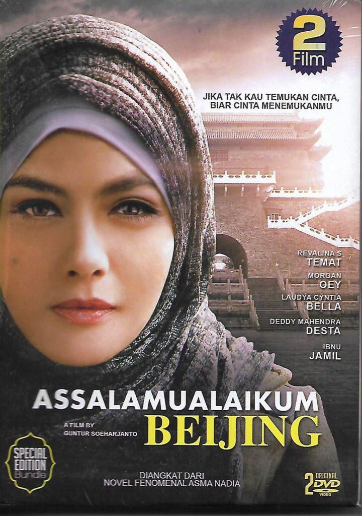 &#91;COC Ramadhan&#93; Film Islami Indonesia Yang Gak Kalah Romantis Dari Drama Korea 
