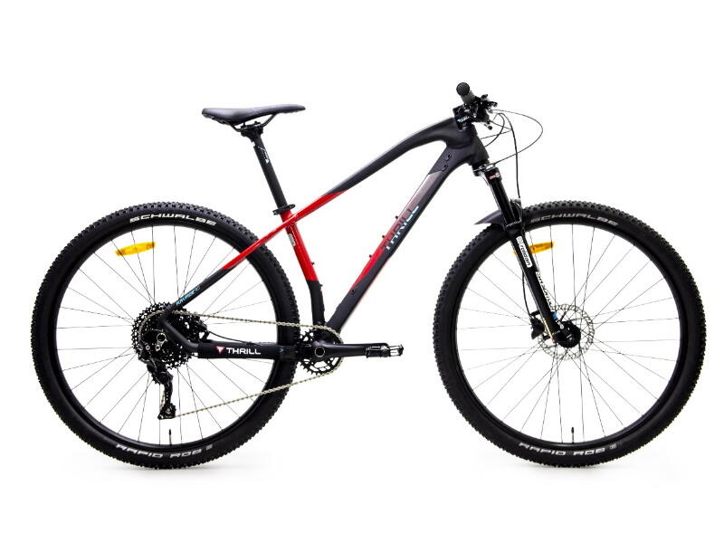 Pilih upgrade atau beli MTB