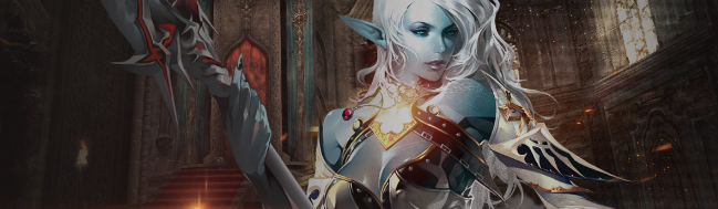 L2Segara - Lineage 2 H5 | Welcome to Our Home!