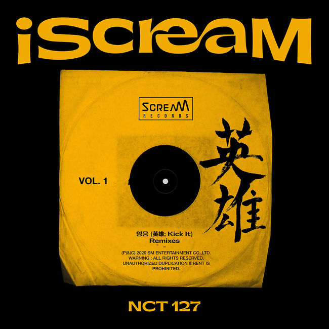 Label EDM SM Entertainment, ScreaM Records akan Jalankan Proyek ‘iScreaM’