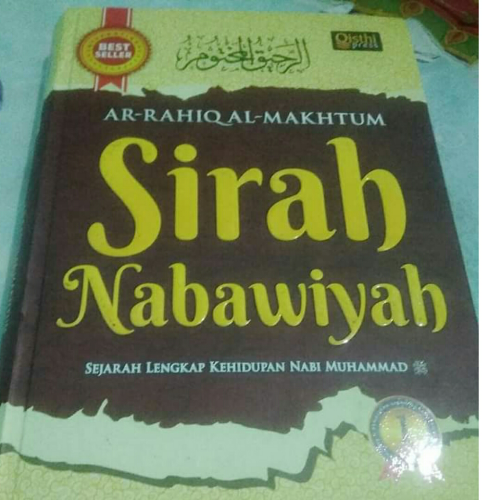 Shaum Lahir Bathin, Berikut Kegiatan Positif Selama Ramadhan!