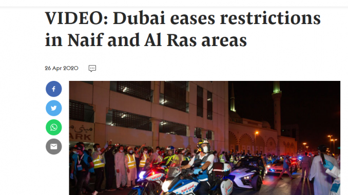 Arab Saudi Merayakan Masa Berakhirnya Lockdown. HOAKS / FAKTA?