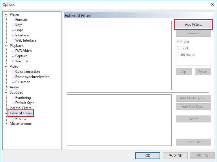 AMD Fluid Motion + Bluesky FRC : Run your 2D or 3D movies at 60 FPS