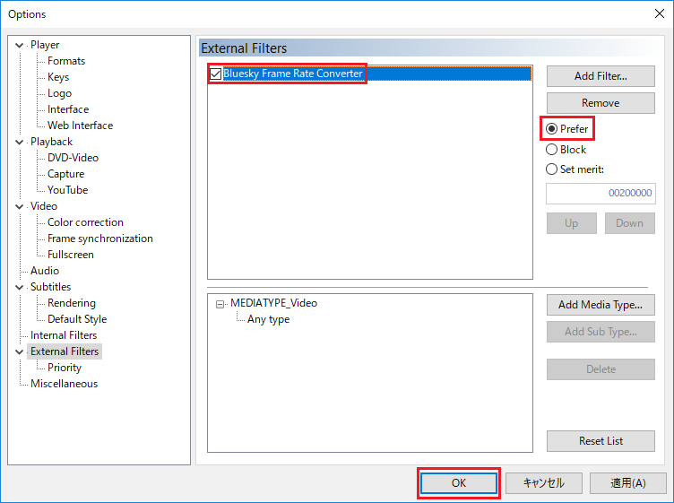 AMD Fluid Motion + Bluesky FRC : Run your 2D or 3D movies at 60 FPS