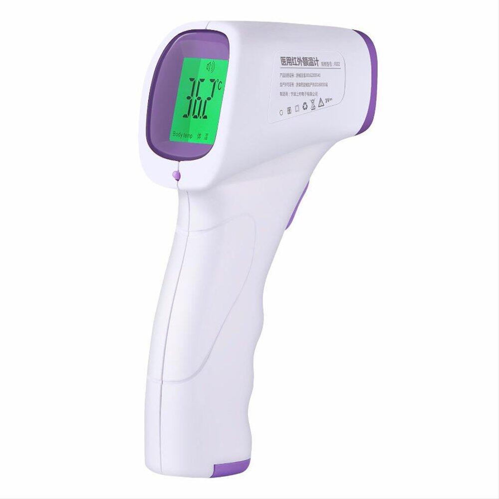 5 Termometer Digital Termurah