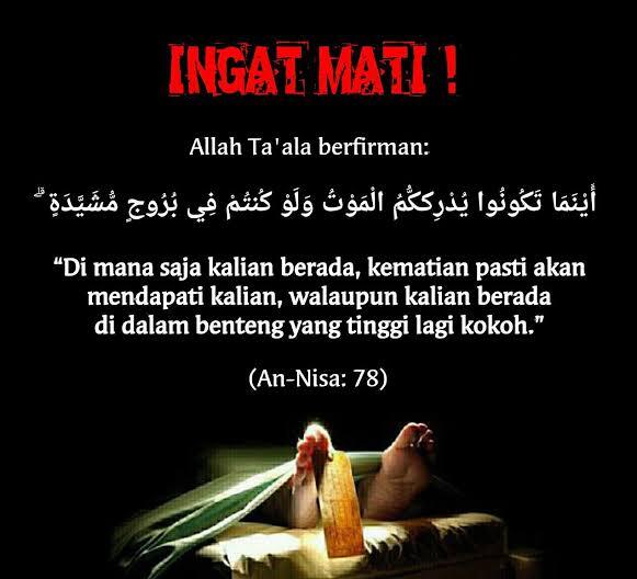 Sedekah Investasi Dunia Dan Akhirat