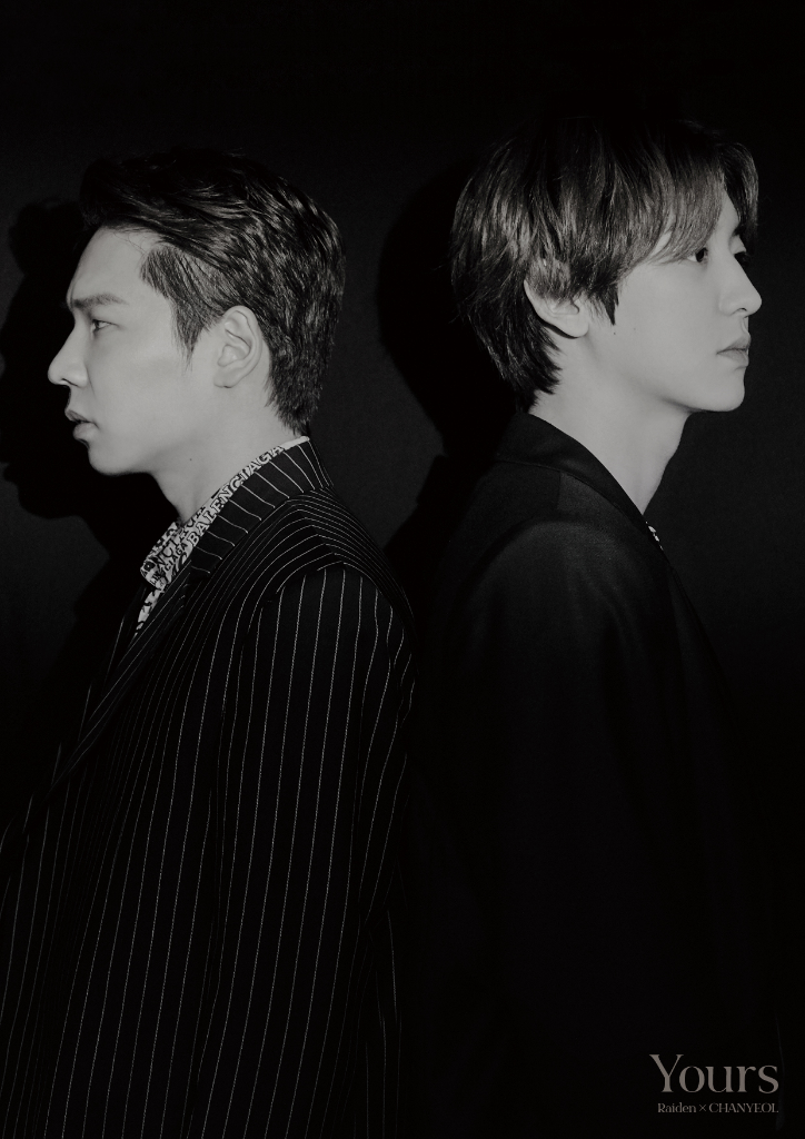 SM Ent Umumkan Perilisan Kolaborasi Chanyeol 'EXO', DJ Raiden, Lee Hi dan Changmo