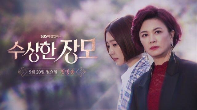 Referensi Drama Korea Tahun 2019 (Part I)