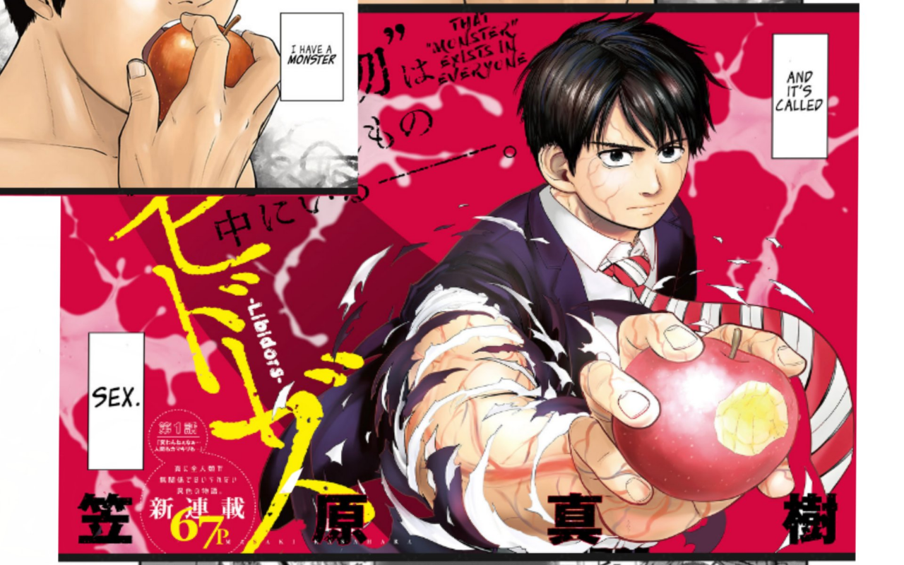 Rekomendasi manga LIBIDORS