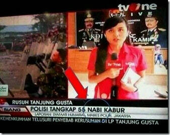 Mengenang Masa Kejayaan TV One "Memang Beda"