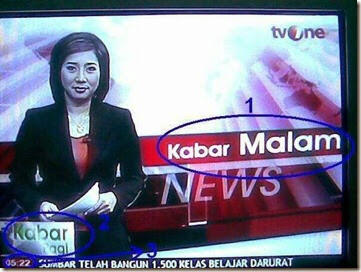 Mengenang Masa Kejayaan TV One "Memang Beda"