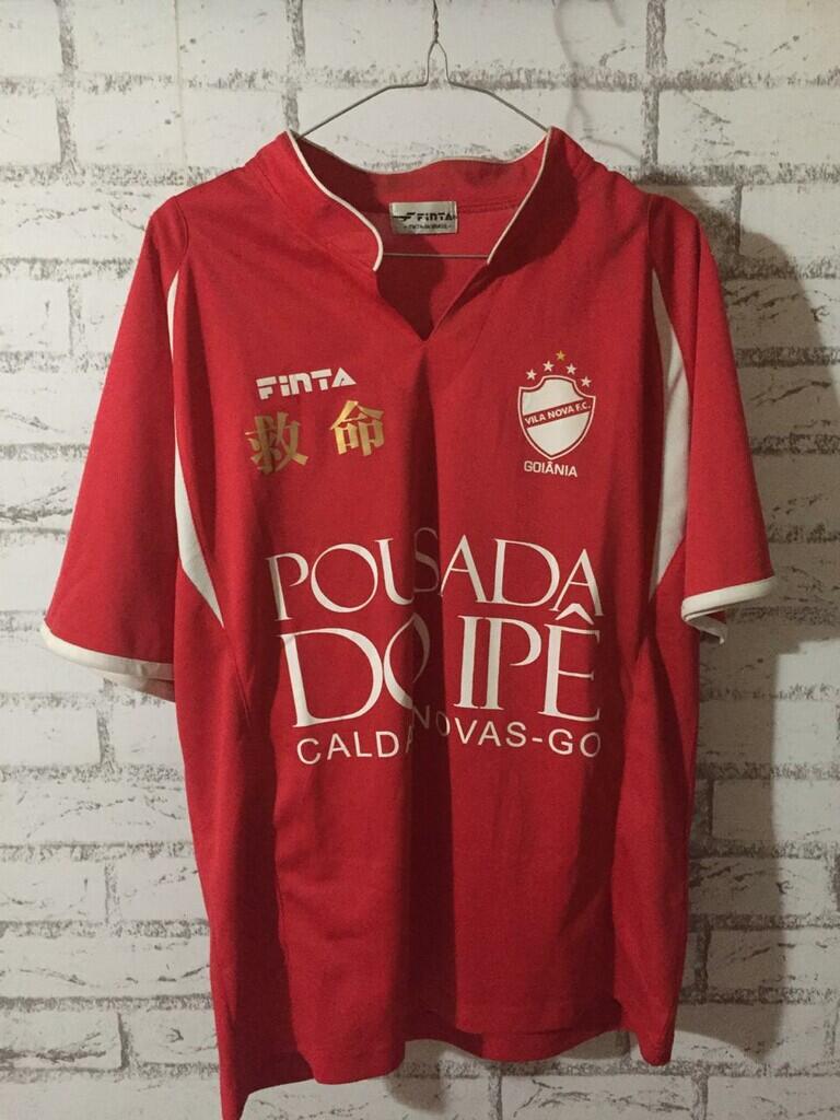 Apa Jersey Bola Paling Unik yang Pernah Lo Punya?