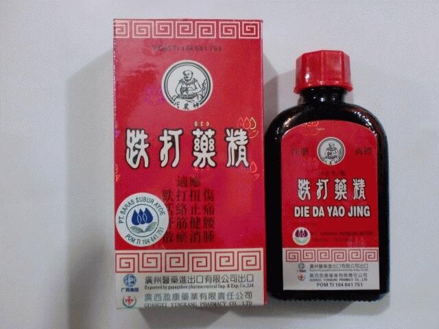 OBAT INI WAJIB SEDIA DIRUMAH YA